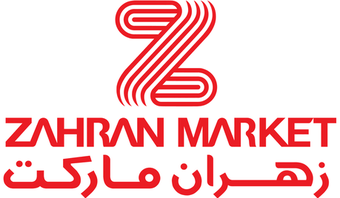 Zahran Market